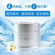 LiLiA巧美日霜抗皱面霜紧致 淡化细纹滋养保湿15ml 巧美日霜抗皱面霜紧致