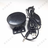 漫步曲隐藏式内置台式机电脑音箱【粘贴式供电】粘贴式USB供电5V自带功放线控迷你小音箱喇叭电脑笔记本 57带柄有源音箱  单