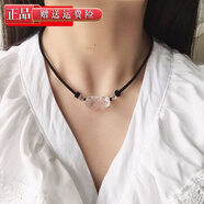 晓梦白水晶貔貅吊坠草莓晶项链粉晶女锁骨链吊坠手链网红ins 貔貅项链(白水晶)