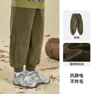 棉花堂【小奶皮】棉花堂男童女童外套男孩春秋儿童衣服童装运动外套 军绿 100