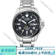 西铁城200米光能电波钛合金男手表 PMD56-2951日本_香港