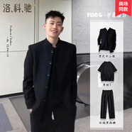 洛科驰新中式中山装西服套装男春夏高级感中国风立领垫肩西装唐装外套男 Y5西服+黑短袖+黑色西裤 S 建议80-100斤