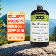 Flora加拿大Flora Essence护士液  备孕茶 草药水 护士茶 深层净化 941ml
