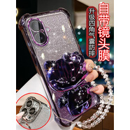 恒浩达苹果17新款手机壳镜头全包iPhone17Pro防摔气囊软胶平果十七17air网红高颜值女pg17promax时尚潮支 四角防摔-透紫【猫咪镜子支架】一体镜头膜+手链 iPhone 17
