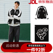 森馬美式复古棒球服男春季撞色拼接夹克学院风百搭感外套男款 黑色调00399 L 175_92A_