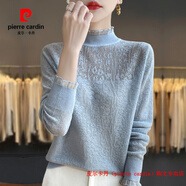 皮尔卡丹（pierre cardin）品牌高档轻奢胖mm春秋大码半高领毛衣女2025内搭遮肚子蕾丝针织打 品牌高端新品-蓝色 M (建议92-107斤穿)
