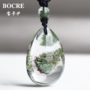宝卡伊（BOCRE）天然绿幽灵吊坠女收藏级高品聚宝盆绿幽灵水晶吊坠男生日礼物 13760福禄双全