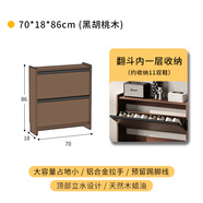 何佳功实木翻斗鞋柜黑胡桃简单入口柜斯堪的纳维亚翻转门斜家庭入口门鞋 【黑胡桃木】70*18*86cm