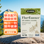 Flora加拿大Flora Essence护士液  备孕茶 草药水 护士茶 深层净化 茶包 63g