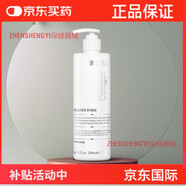 OEMG-韩国院线orgahue芦荟胶lizuben爽肤水500ml日常护