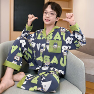 麦穗熊儿童睡衣男童春秋季纯棉薄款长袖中大童12-15岁小男孩家居服套装 41884 170 童XL码身高165-170 100%纯棉