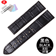 征途 适用于雷达钻霸/晶璨牛皮表带手表链R22877025/R14129136真皮男女表带 纤薄黑色无扣 21mm