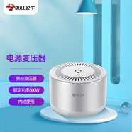 公牛（BULL）美标变压器全长1.5米插座/排插/插排/接线板/230V-110V转换 GN-P3功率500W内适用