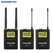 麦拉达原装WM9S无线麦克风夹领式衣领相机手机吃播收声5号电池小蜜蜂 WM10S金属机身一拖二送铝盒