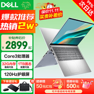 戴尔（DELL） 灵越3530/DC15 15pro 15.6英寸大屏高性能轻薄学生游戏办公商务笔记本电脑 新款Core3-100U 120Hz高刷 16G 1T高速固态【90%选择定制】