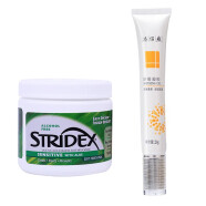 STRIDEX美国施颜适水杨酸棉片刷闭口酸祛痘粉刺控油去角质面部女黑头肌肤 0.5%绿色+痘印凝胶