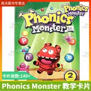 【英沃图书】A-list 自然拼读教材 Phonics Monster 拼读怪兽第二/三版 1/2/3/4级别[学生书+练习册+绘本] 美式英语 5-12岁儿童启蒙自然拼读系列英文原版进口 2级 教学