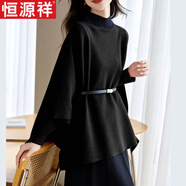 恒源祥2026年秋冬新款羊毛衫女时尚宽松显瘦毛衣羊毛绒斗篷披肩女装 黑色 均码