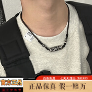 潮之梦玛瑙吊坠西藏九眼天珠男女款黑白撞色小众设计项链感配饰 黑白款天珠项链(可调节)