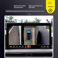 赛乐透适用于比亚迪秦plusmi驱逐舰05宋元Ev 360度全景影像系统 比亚迪秦360全景+2K超清夜视+车