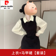 皮尔卡丹黑色背带连衣裙子女包臀短裙感早初秋季搭配一整套装2025新款 上衣+马甲裙【套装】版【独特绝美小套装早秋/入秋穿 S 40/45kg