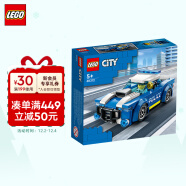 乐高(LEGO)积木 城市CITY 60312 警车 5+ 儿童玩具 圣诞礼物
