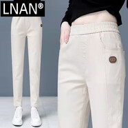 LNAN女装休闲裤女秋季新款时尚百搭松紧高腰修身显瘦简约直筒哈伦裤 杏[优质弹力面料] S 建议80-90斤