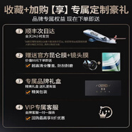 xoomz顺丰速发适用aex6手机保护壳新款aex6藏版折叠屏真全包 每日前10名【收藏+加购】顺丰空运+88元防护套餐+金牌 华为MateX6