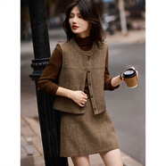 苏醒的乐园【绵羊毛】秋季时尚马甲针织套头打底衫半身短裙三件女装套装 咖色 S