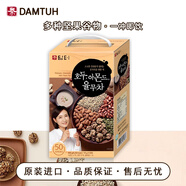 丹特 韩国进口谷物粉 核桃扁桃仁薏米坚果营养谷物粉早餐粉 18g*50袋/900g