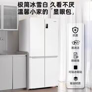 统帅冰箱BCD-473WGLTDEDW9对开门473L十字对开四门一级能效双变频无霜 473L 加快发货