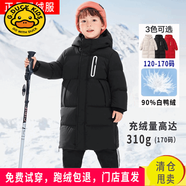 G.duck【特价】极寒男童女童羽绒服中长款加厚中大童过膝冬装儿童外套 静谧黑 【男女同款/极寒加厚】 140  建议身高130-140/充绒量250g