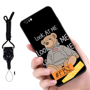 驰汉牌  适用苹果iPhone7/8 Plus手机壳保护套全包防摔磨砂个性卡通男女款软壳 FB2熊+挂绳 苹果7plus/8plus 5.5英寸