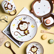 舍里 可爱动物造型儿童陶瓷餐具套装宝宝吃饭碗分格盘早餐盘套装 猴子系列-礼盒装