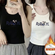 潮思汇冬季新款加绒圆领宽肩吊带衫女修身螺纹小背心加厚保暖上衣打底衫 黑色+白色加绒两件装 S 建议60-75斤