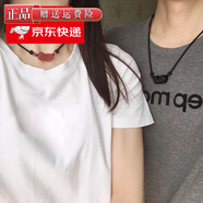 晓梦白水晶貔貅吊坠草莓晶项链粉晶女锁骨链吊坠手链网红ins (草莓晶+黑曜石)情侣项链一对