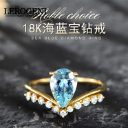 利罗基尼戒指女士海蓝宝石18k金镶钻高档首饰品妇女节生日礼物送女友老婆 海蓝宝镶钻戒指 圈号10-18号