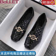 百丽踏【厂牌】通勤鞋船鞋气质平底浅口法式时尚百搭平跟单鞋女 黑色 【升级款专柜版】 37 (235mm) 【标准尺码】