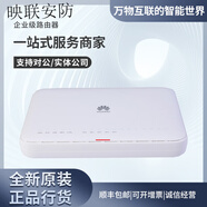 华为（HUAWEI）AR111-S/AR121-S/AR161W-S/AR111EC-S 企业级硬件网关路由器 AR161W-S (带机量200台PC)