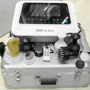 通用电气（GE）2025新款带遥控健康中国常青经络仪养元仪元气值经络仪经络疏通仪 2025新款带遥控健康中国常青 中国常青经络仪养元仪元气值经络仪经络疏通仪