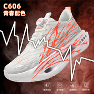 李宁赤兔10pro碳板跑鞋男童鞋子儿童跑步运动篮球鞋男孩专业 大童男鞋 白红-心跳+碳板 33