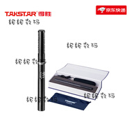 得胜（TAKSTAR）得胜SGC-578 采访摄像麦克风电容话筒外接摄像机话筒