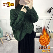 初径2026新款加绒不加绒高领毛衣女加厚短款外套毛线衣冬季韩版宽松学 墨绿【加绒】 加厚 S 【70-85斤】