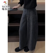 啄木鸟韩国复古仿羊毛格纹阔腿裤适合秋天的胖女孩新款高腰修身休闲弯刀 灰色【高质量版】 XS