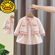 G.duck2025新款女童连衣裙秋装儿童两件小香风公主裙子周岁宝宝礼服套装 小香风套装-粉色 90