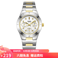 卡西欧（CASIO）女表 钢带/皮带三眼时装手表 时尚商务石英表 LTP-2083SG-7A