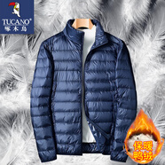 啄木鸟 轻薄羽绒服男短款冬季外套男士新款超轻休闲中青年白鸭 16050深蓝(立领) XL(140斤-160斤)