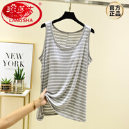 浪莎带胸垫莫代尔吊带背心女宽松大码无袖打底200斤胖mm孕妇遮肚上衣 浅灰色 M (建议80-110斤)