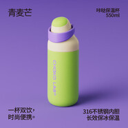 chakolab双饮儿童保温杯学生吸管杯大容量运动水杯便携办公高颜值咔哒杯