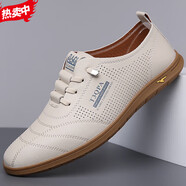 RED DRAGONFLY红蜻蜓男鞋2024新款透气一脚蹬男士开 米色 40